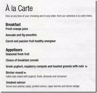 2017-04-29img924menu1