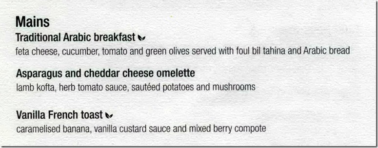 2017-04-29img924menu2