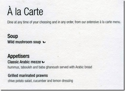 2017-04-30menu1img926
