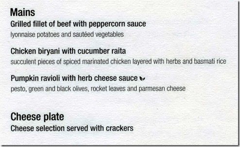 2017-04-30menu2img926