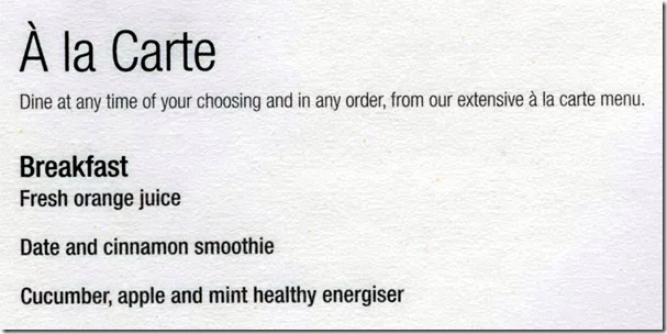 2017-05-01menu1