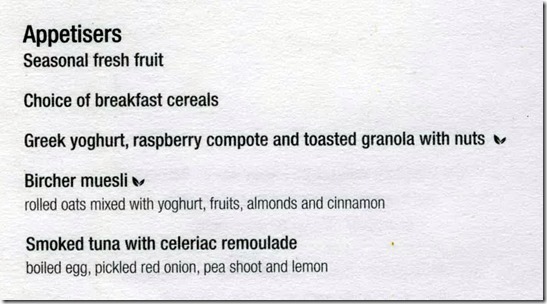 2017-05-01menu2