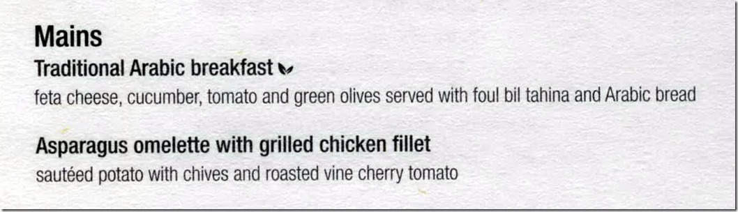2017-05-01menu3