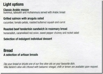 2017-05-01menu4