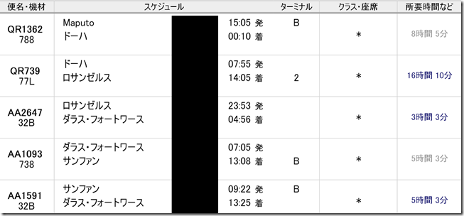 888461b13ba85adf9a943ee4ab54a1cc_thumb[1]