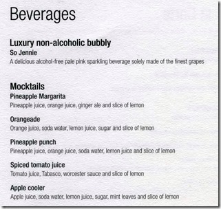 DSC05989_2017-05-18.menu1JPG