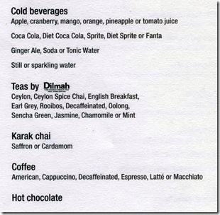 DSC05989_2017-05-18.menu2