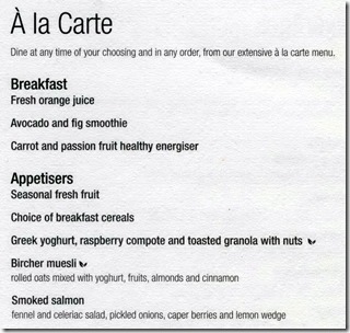 DSC05989_2017-05-18.menu3