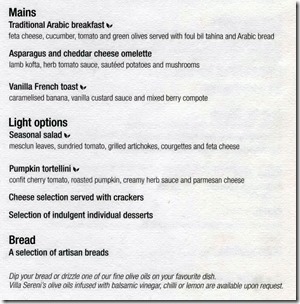 DSC05989_2017-05-18.menu4