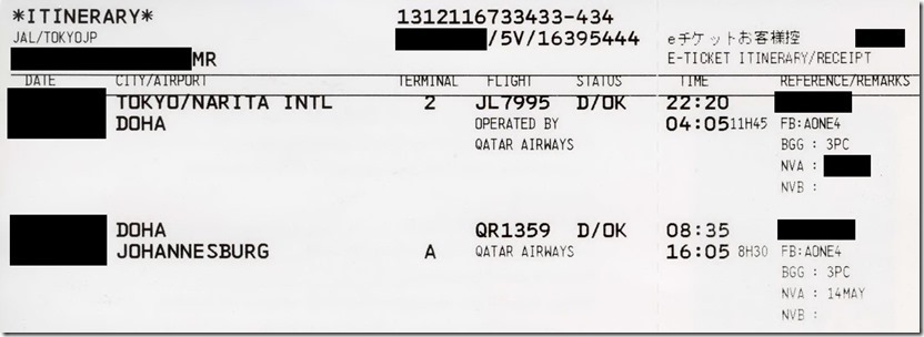 nrt-doh-jnb-e-ticket1