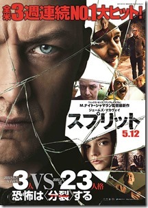 12791eb6c31d20f7