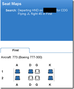 2018-07-10-00hnd-cdgseat