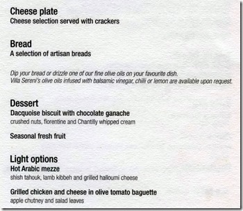 DSC06119_2017-05-18menu2