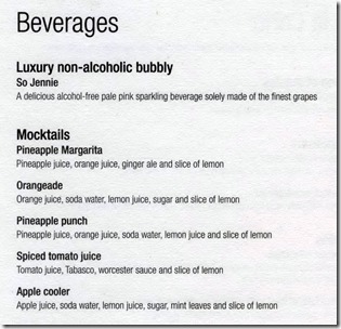 DSC06119_2017-05-18menu3