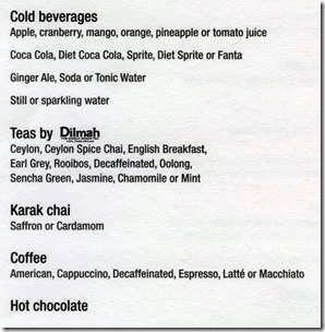 DSC06119_2017-05-18menu4