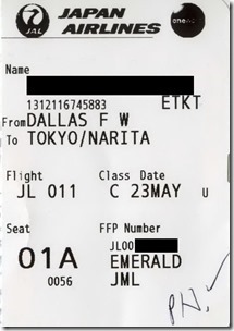 dfw-nrt-jl-2017-05-23
