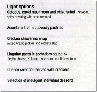doh-lax-qr-c-2017-05-22menu2