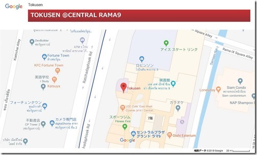 2017-06-10tokusen-map2