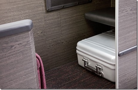 pic_seat_skysuite_08