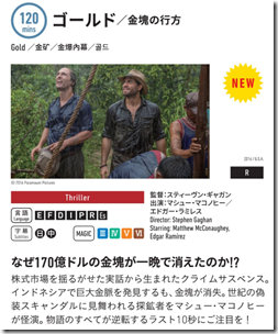 スクリーンショット 2017-07-21 18.38.12
