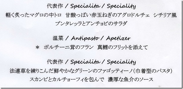 2018-11-07menu1