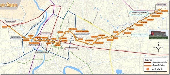 Bangkok-metro-orange-line