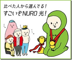 kanripage_300x250