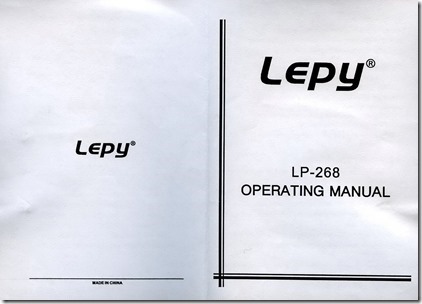 2018-12lepy12