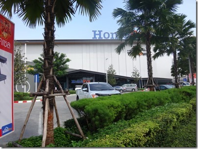 DSC02931_2018-01-27bkk