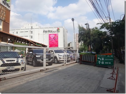 DSC02942_2018-01-27bkk