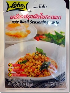 DSC02979_2018-01-27bkk