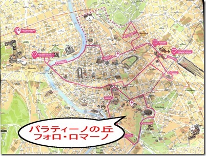 2018-04roma-map4