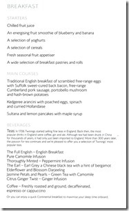 2018-04ba-menu10