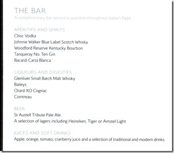 2018-04ba-menu4