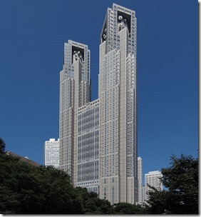 800px-Tokyo_Metropolitan_Government_Building_No.1_200908