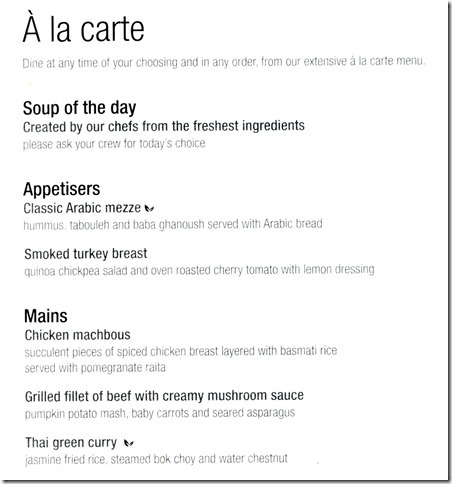 2018-04qr-menu20