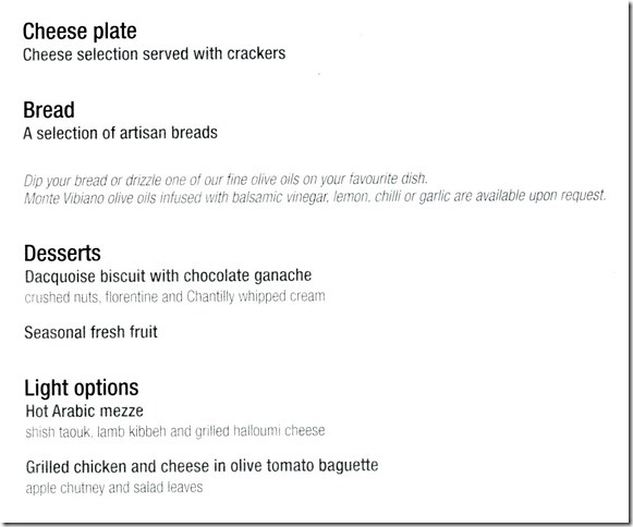 2018-04qr-menu21