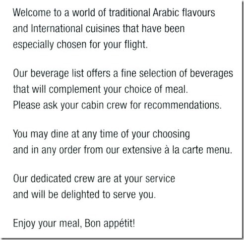 2018-04qr-menu3