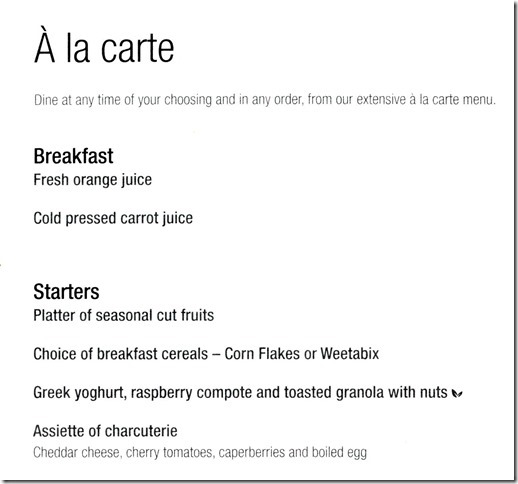 2018-04qr-menu4