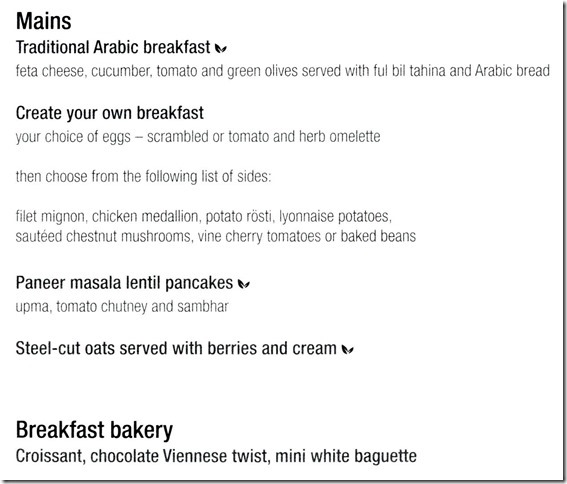 2018-04qr-menu5