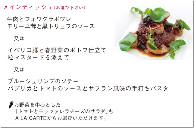 スクリーンショット 2018-03-21 16.45.30
