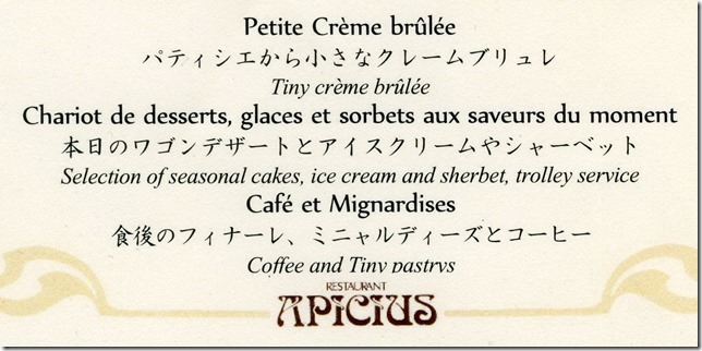 apicius-menu2019-05-083