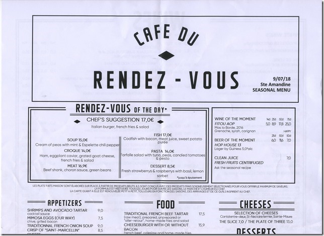 menu1_2018-07-07