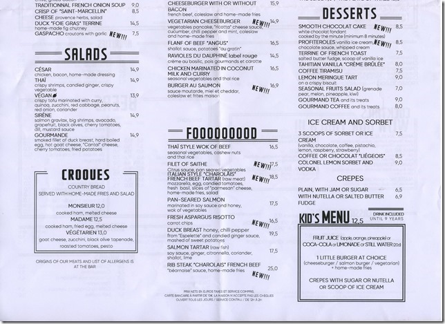 menu2_2018-07-07