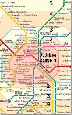 metroparisien_tarifs_04