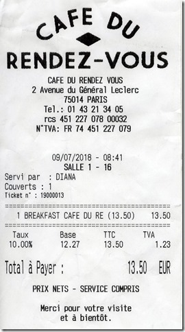 receipt2_2018-07-07