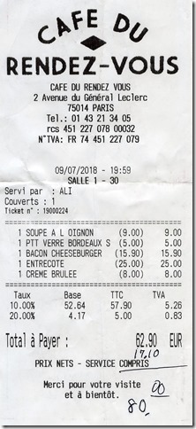 receipt3_2018-07-07