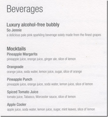 DSC04797_2018-07-07menu1