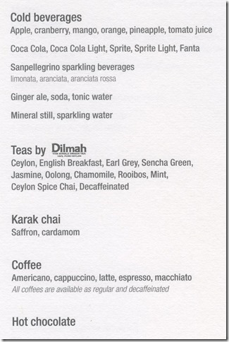 DSC04797_2018-07-07menu2