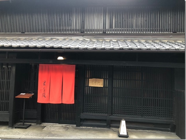 2019-05-19-20kyoto31